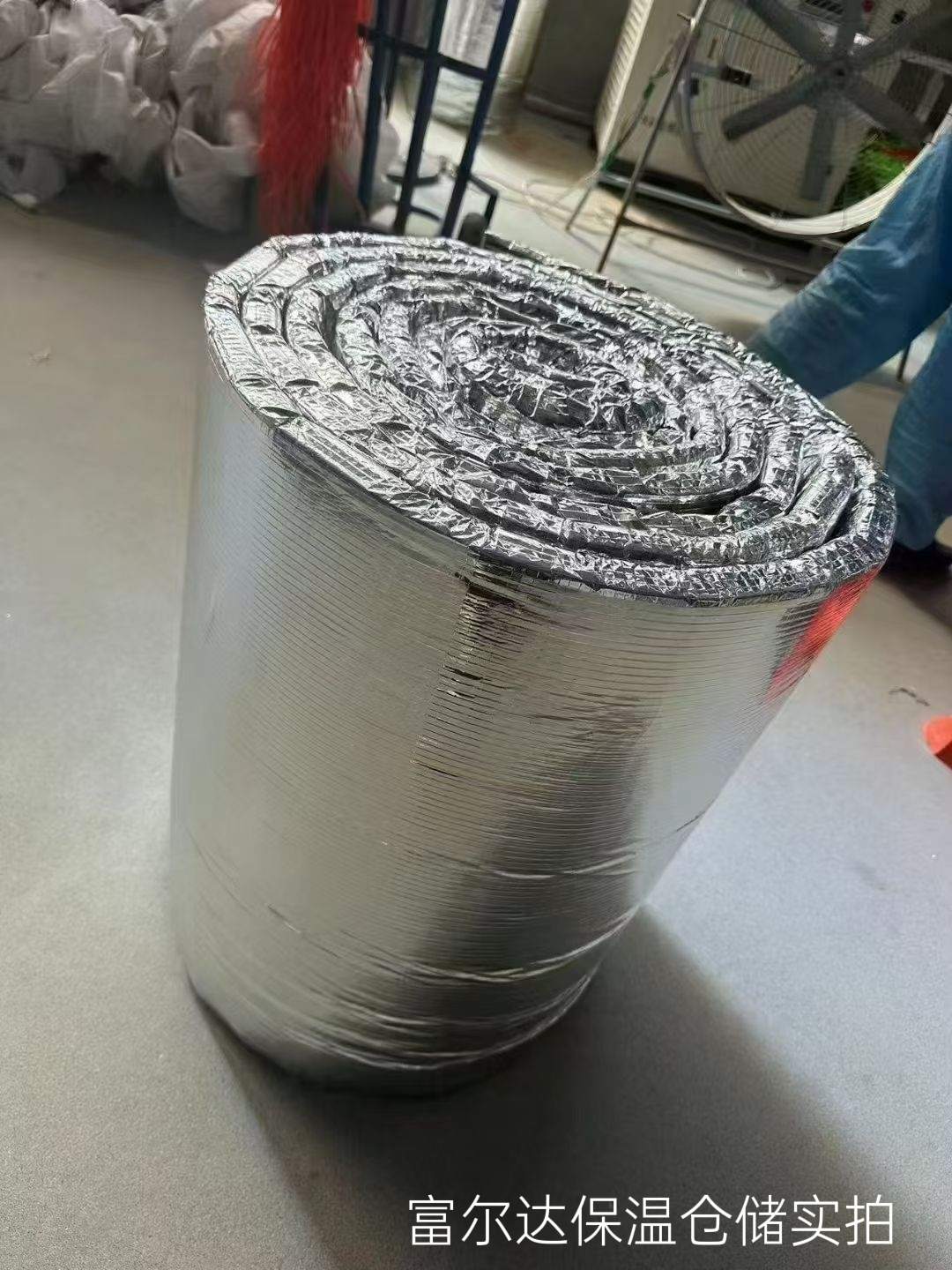 普洱市硅酸铝管硅酸铝毯 - 价格