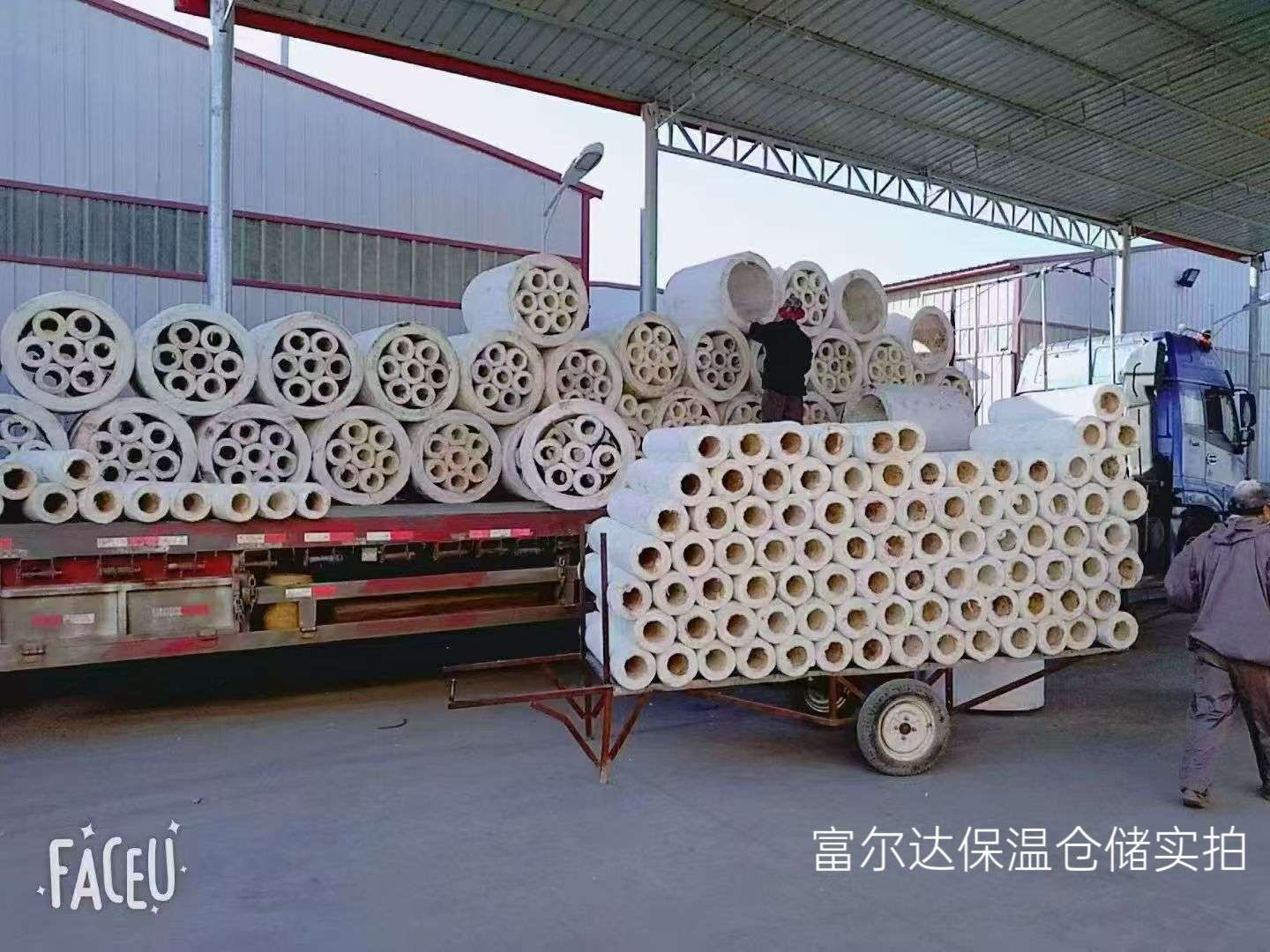 普洱市陶瓷纤维板硅酸铝管 - 方案