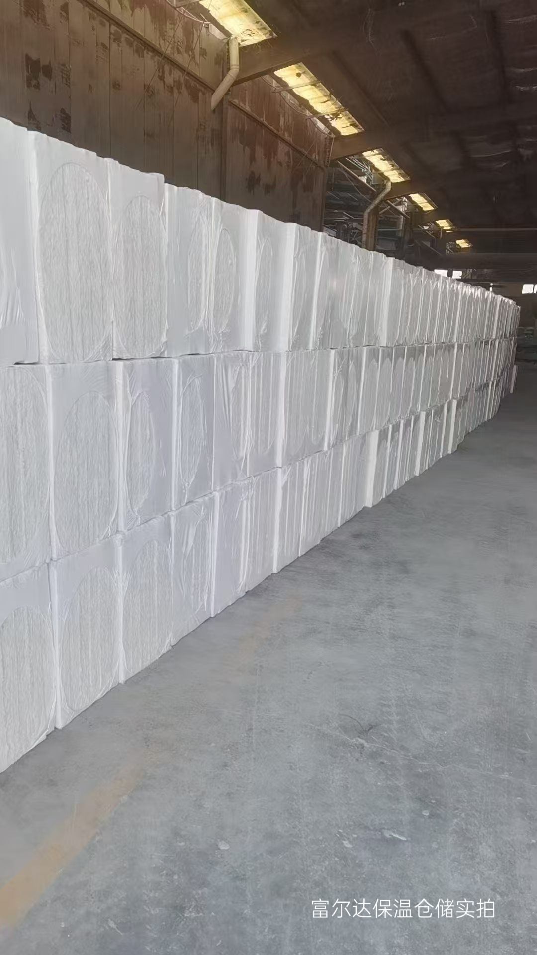 普洱市工业锅炉保温板窑炉保温板 - 方案
